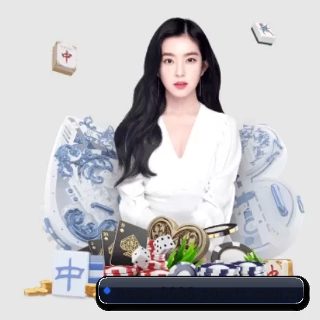 6686体育 APP 界面